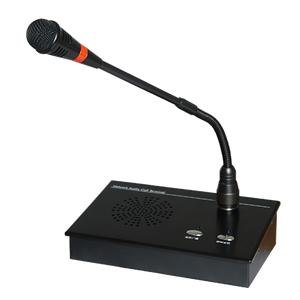 Sinrey SIP804V Two-button Network Help Intercom Microphone 